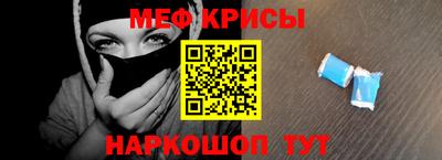 COCAINE Аргун