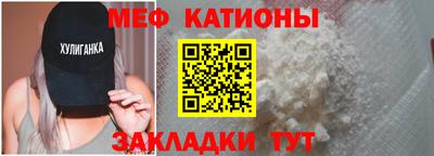 COCAINE Аргун