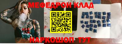 шишки Апрелевка