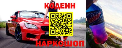 шишки Апрелевка