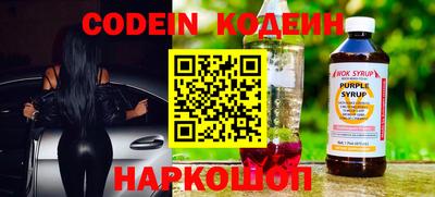 шишки Апрелевка