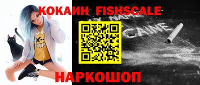 крисы Берёзовский