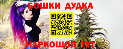 шишки Апрелевка