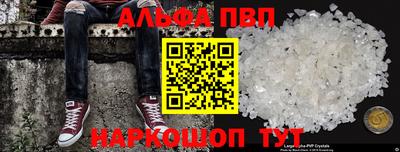 COCAINE Аргун