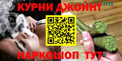 COCAINE Аргун