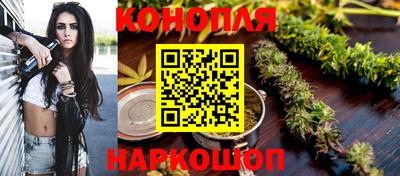 шишки Апрелевка