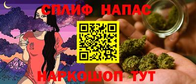 шишки Апрелевка