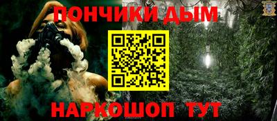 COCAINE Аргун