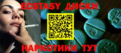 прущая мука Беслан