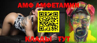 COCAINE Аргун