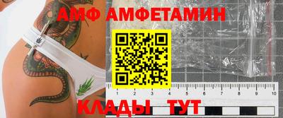 шишки Апрелевка
