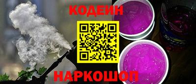 шишки Апрелевка