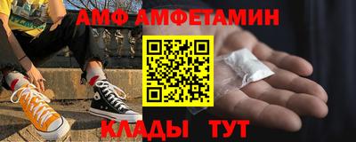 шишки Апрелевка