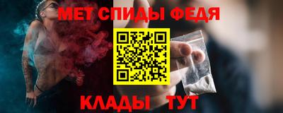 COCAINE Аргун
