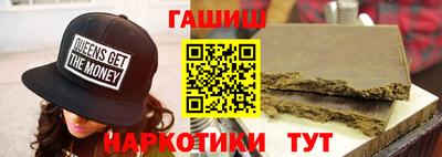 COCAINE Аргун