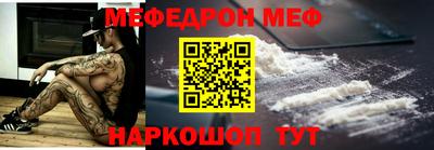 COCAINE Аргун