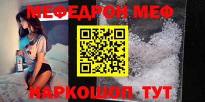 COCAINE Аргун